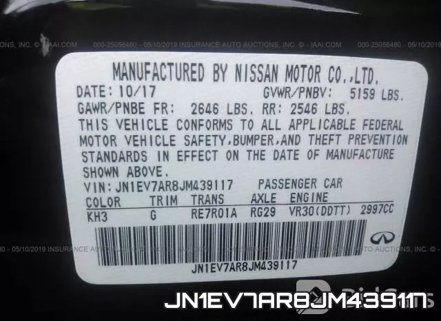 JN1EV7AR8JM439117 фото 9
