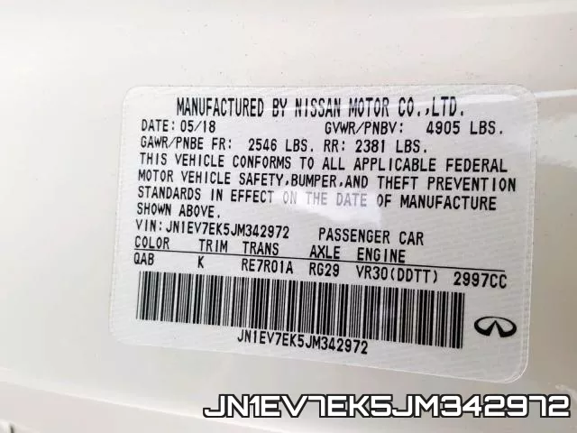 JN1EV7EK5JM342972 фото 2