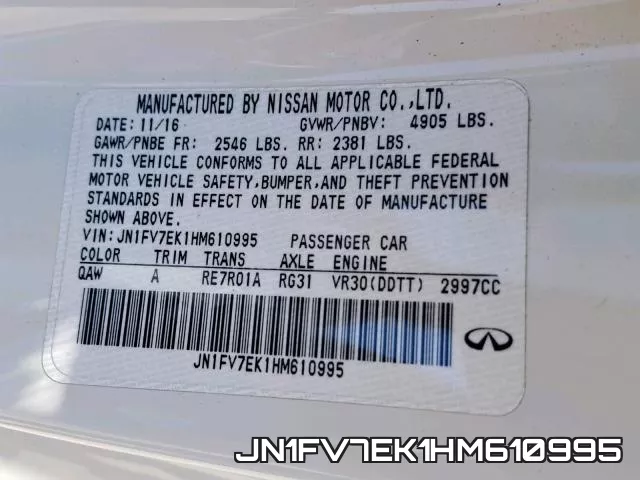 JN1FV7EK1HM610995 фото 2