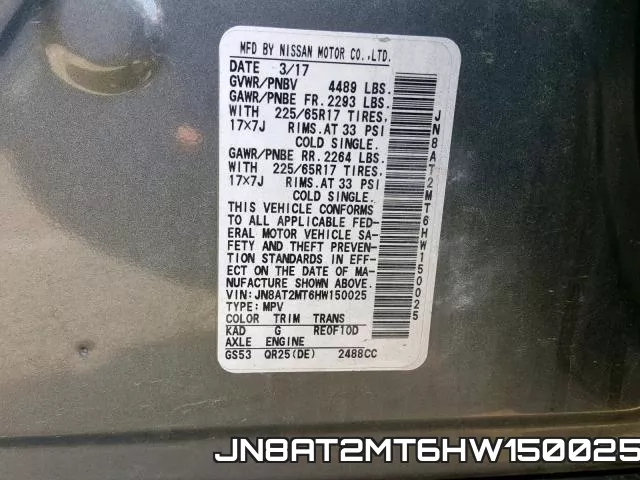 JN8AT2MT6HW150025 фото 2