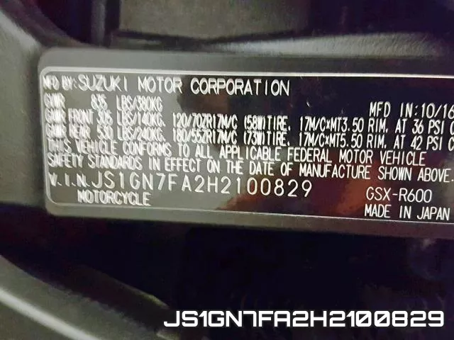 JS1GN7FA2H2100829 фото 2