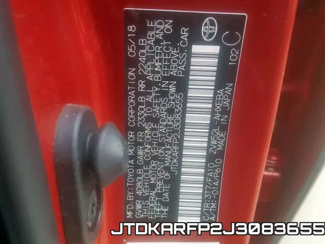 JTDKARFP2J3083655 фото 2