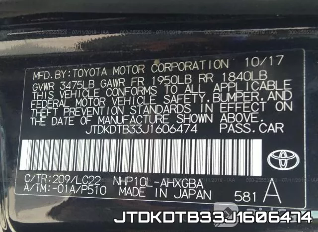 JTDKDTB33J1606474 фото 9