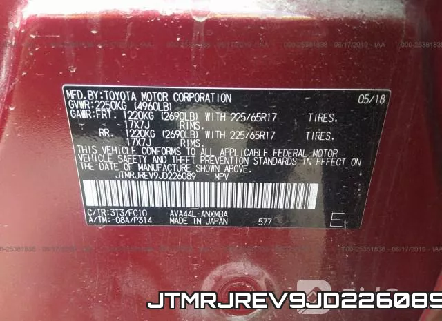 JTMRJREV9JD226089 фото 10