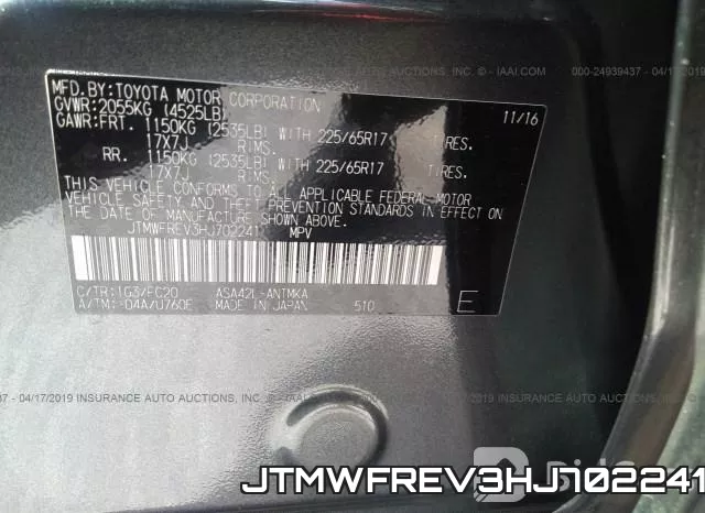JTMWFREV3HJ702241 фото 10