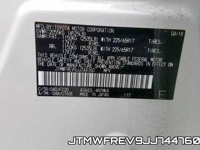 JTMWFREV9JJ744760 фото 2