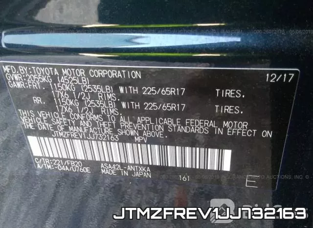 JTMZFREV1JJ732163 фото 10