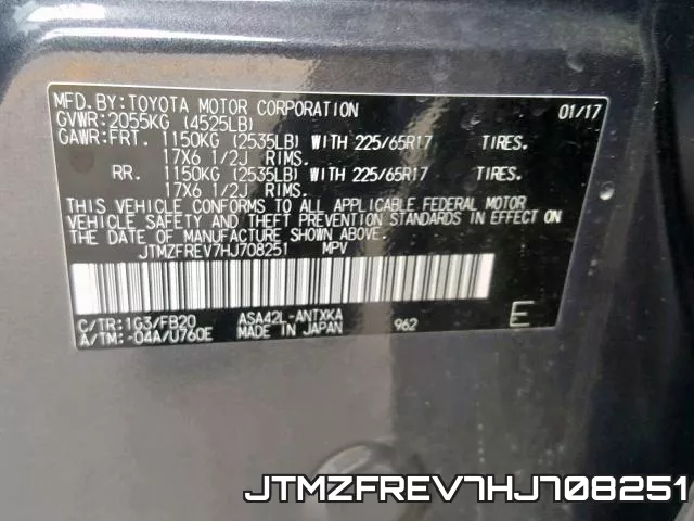 JTMZFREV7HJ708251 фото 2