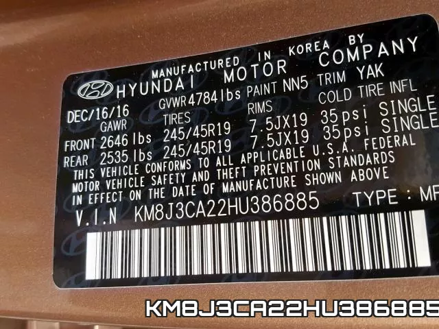 KM8J3CA22HU386885 фото 2