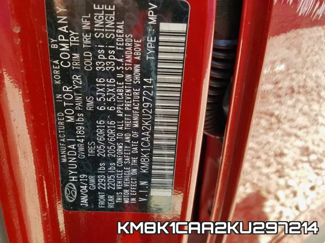 KM8K1CAA2KU297214 фото 2