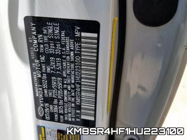 KM8SR4HF1HU223100 фото 2