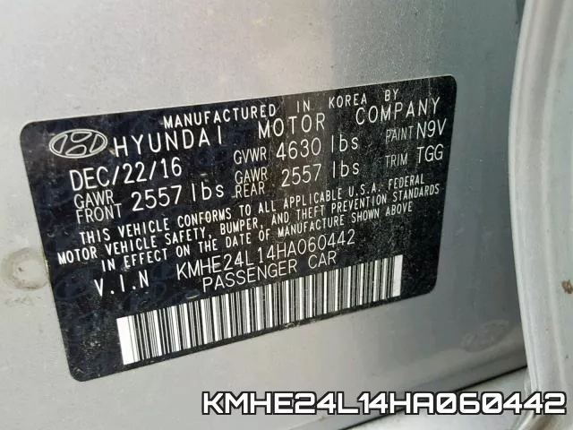 KMHE24L14HA060442 фото 2