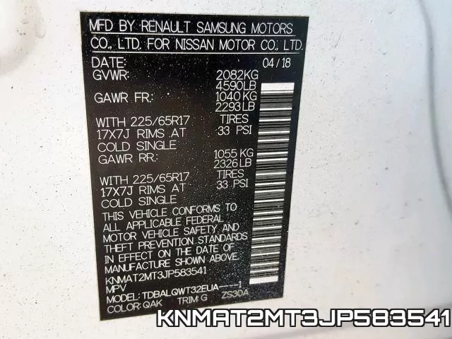 KNMAT2MT3JP583541 фото 2