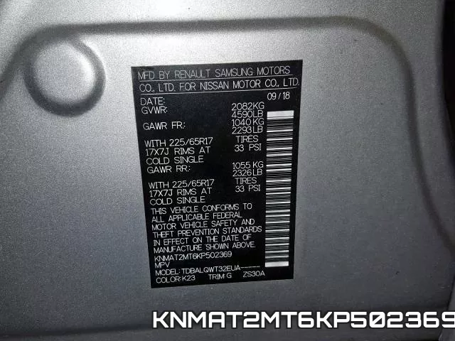 KNMAT2MT6KP502369 фото 2