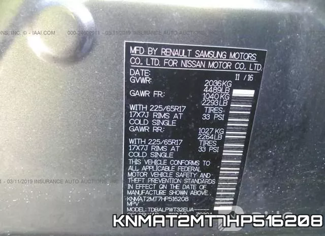KNMAT2MT7HP516208 фото 10