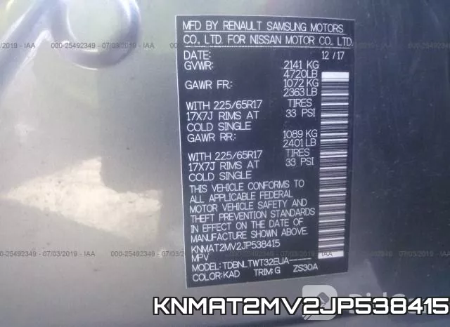 KNMAT2MV2JP538415 фото 10