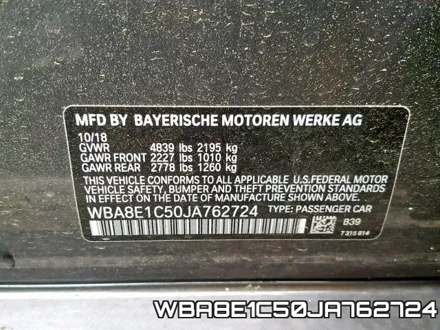 WBA8E1C50JA762724 фото 2