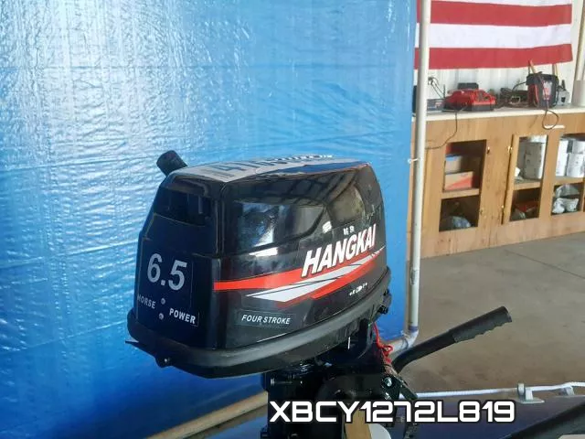 XBCY1272L819 фото 8