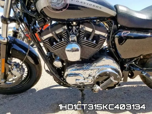 1HD1CT315KC403134 фото 8