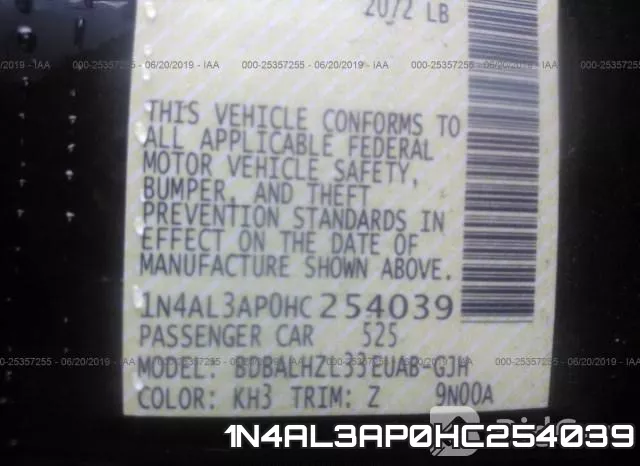 1N4AL3AP0HC254039 фото 10