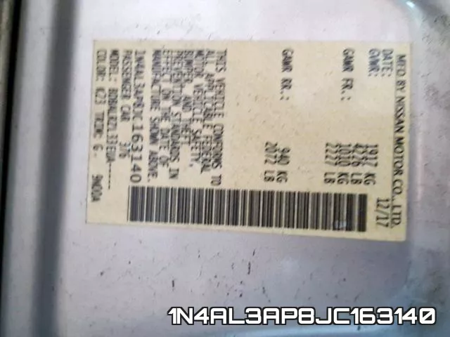 1N4AL3AP8JC163140 фото 2