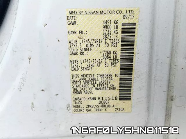 1N6AF0LY5HN811518 фото 2