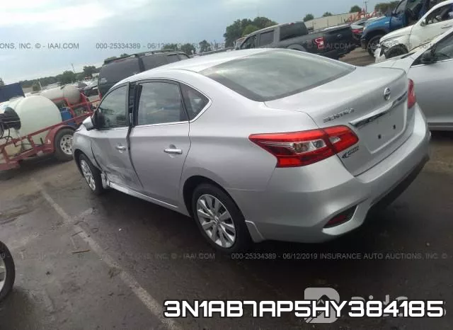 3N1AB7AP5HY384185 фото 4