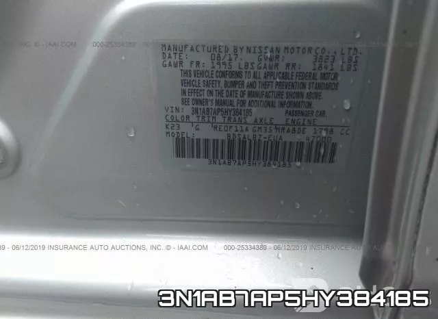 3N1AB7AP5HY384185 фото 10