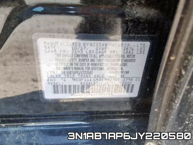 3N1AB7AP6JY220580 фото 2