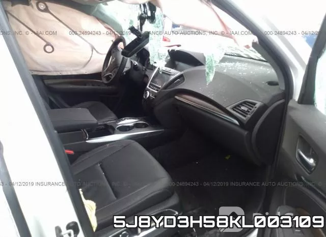 5J8YD3H58KL003109 фото 6