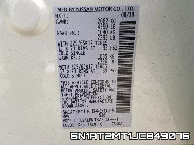 5N1AT2MT1JC849075 фото 2