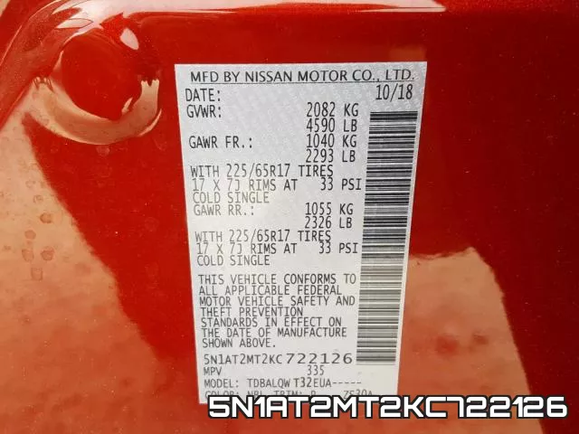 5N1AT2MT2KC722126 фото 2