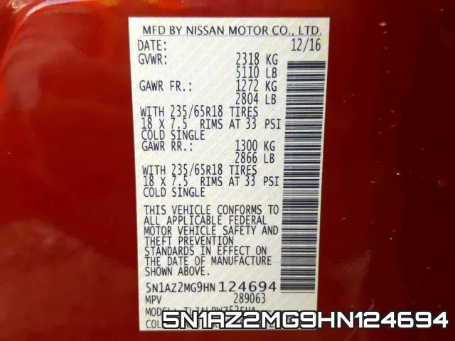 5N1AZ2MG9HN124694 фото 2