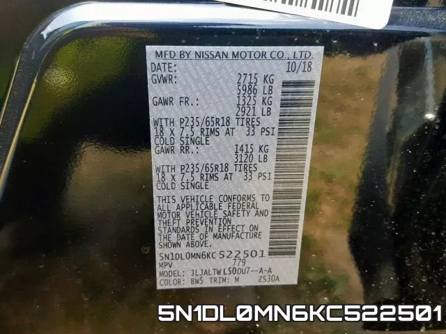 5N1DL0MN6KC522501 фото 2