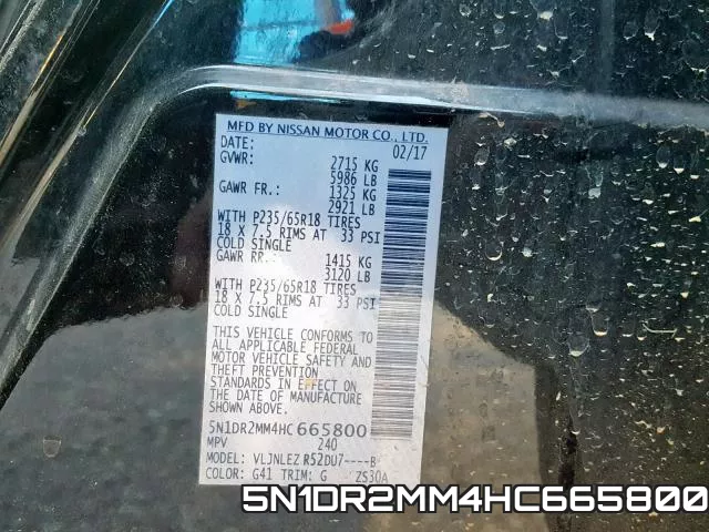 5N1DR2MM4HC665800 фото 2