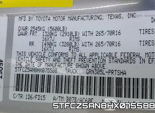 5TFCZ5AN8HX075588 фото 10