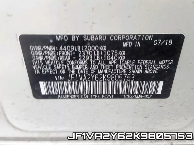 JF1VA2Y62K9805753 фото 2