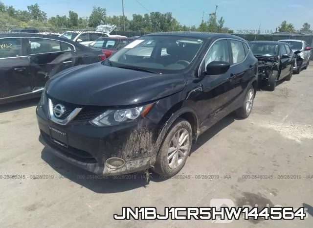 JN1BJ1CR5HW144564 фото 3