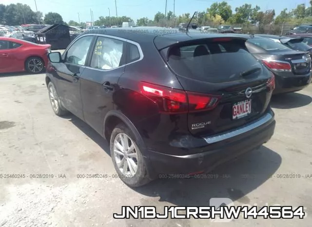 JN1BJ1CR5HW144564 фото 4