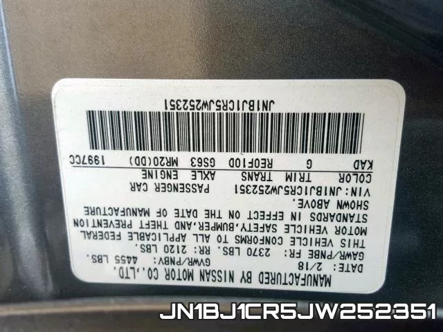 JN1BJ1CR5JW252351 фото 2