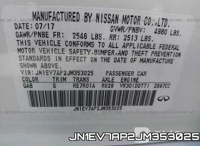 JN1EV7AP2JM353025 фото 10