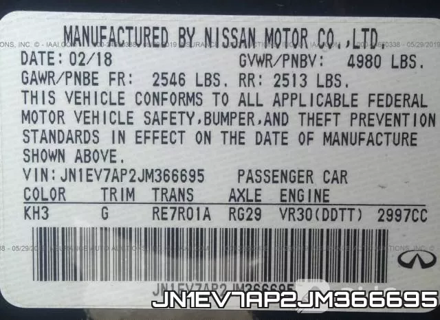 JN1EV7AP2JM366695 фото 10