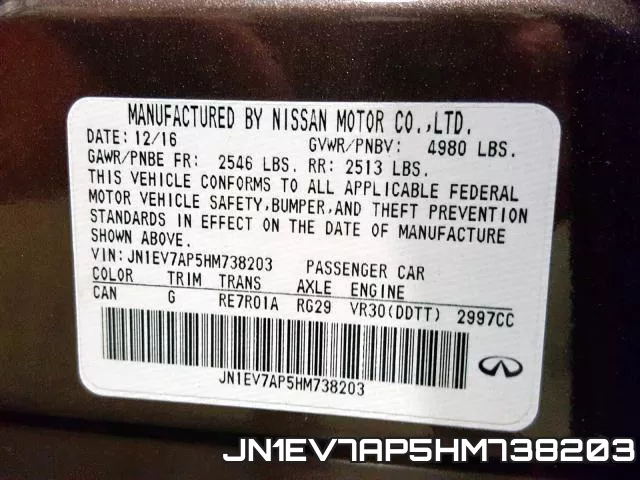 JN1EV7AP5HM738203 фото 2