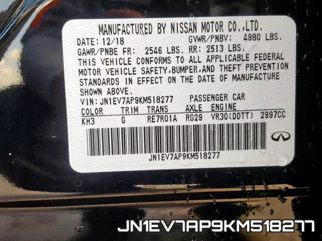 JN1EV7AP9KM518277 фото 2