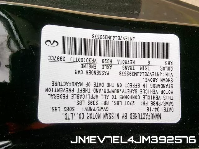 JN1EV7EL4JM392576 фото 2