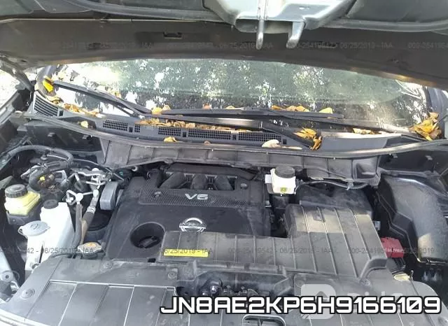 JN8AE2KP6H9166109 фото 2