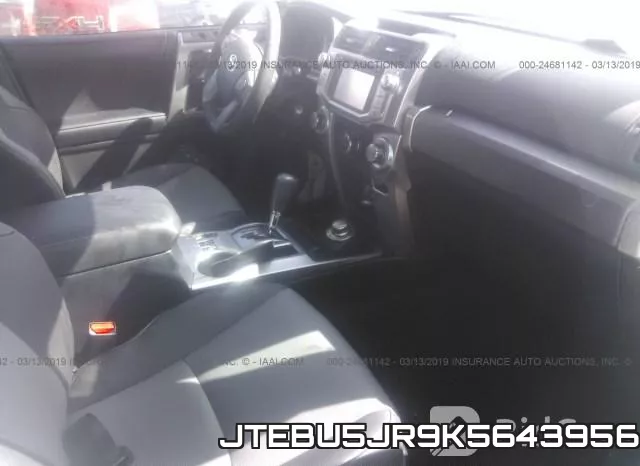 JTEBU5JR9K5643956 фото 6