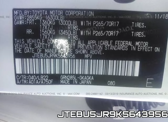 JTEBU5JR9K5643956 фото 10