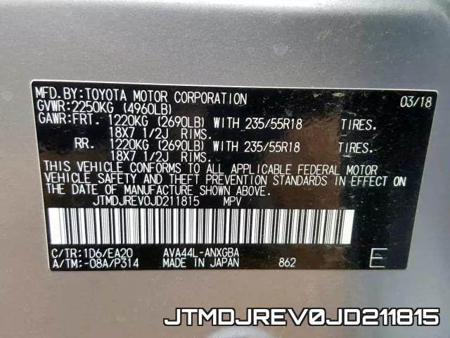 JTMDJREV0JD211815 фото 2