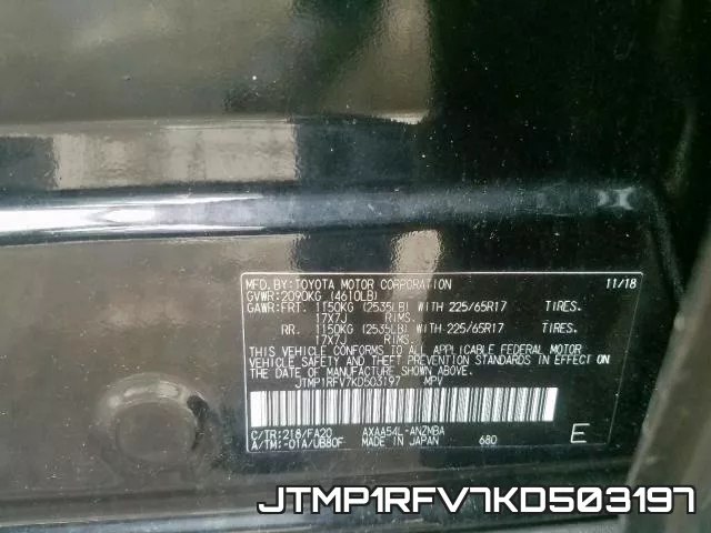 JTMP1RFV7KD503197 фото 2
